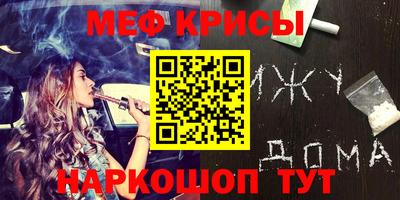 гашиш Дубна