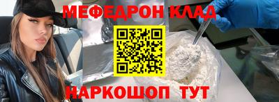 mdpv Донской