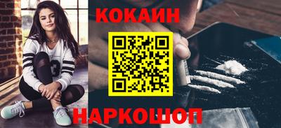 гашиш Дубна