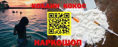 гашиш Дубна
