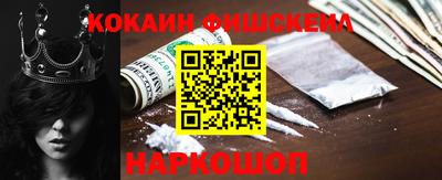 гашиш Дубна