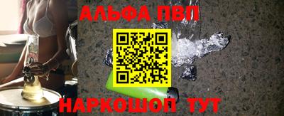 mdpv Донской