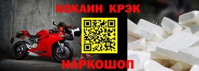 гашиш Дубна