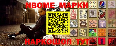 mdpv Донской
