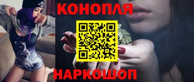 не бодяженный Донецк