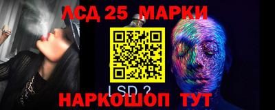 mdpv Донской