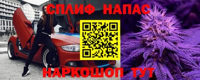 гашиш Дубна