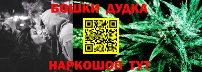 не бодяженный Донецк
