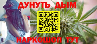 не бодяженный Донецк