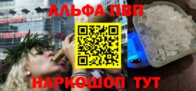 mdpv Донской