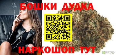 гашиш Дубна