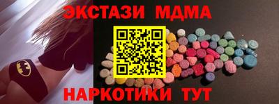 не бодяженный Донецк