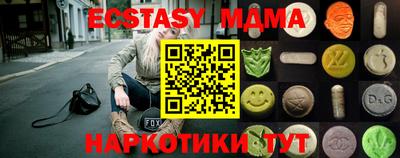 гашиш Дубна