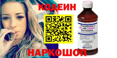 не бодяженный Донецк