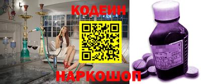 гашиш Дубна