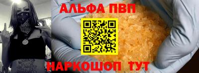 mdpv Донской