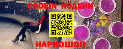 не бодяженный Донецк