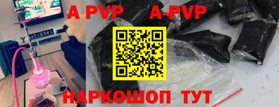 mdpv Донской