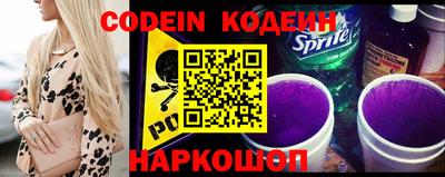 mdpv Донской