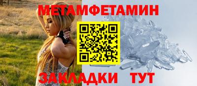 mdpv Донской