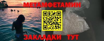 гашиш Дубна