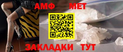 mdpv Донской