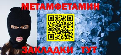 гашиш Дубна