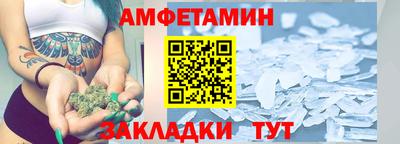 гашиш Дубна