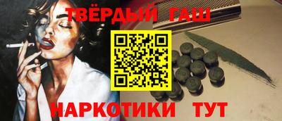 mdpv Донской
