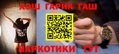 не бодяженный Донецк