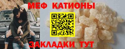 mdpv Донской