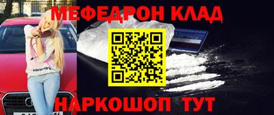 mdpv Донской