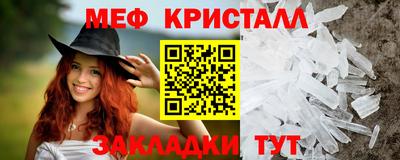mdpv Донской