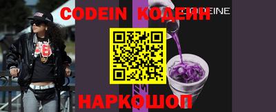 не бодяженный Донецк