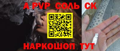 гашиш Дубна