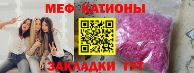 не бодяженный Донецк