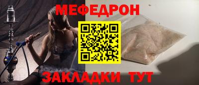 не бодяженный Донецк