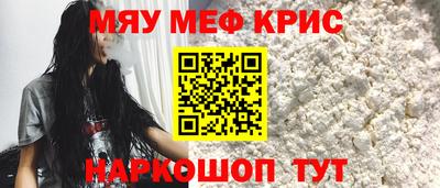 гашиш Дубна