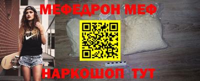гашиш Дубна